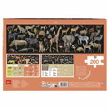 Ohrozené živočíchy v savane - puzzle