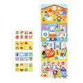 Puzzle Doma