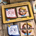 Puzzle Emócie