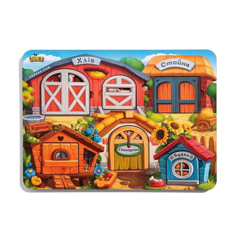 Stodola - trojvrstvové vkladacie puzzle